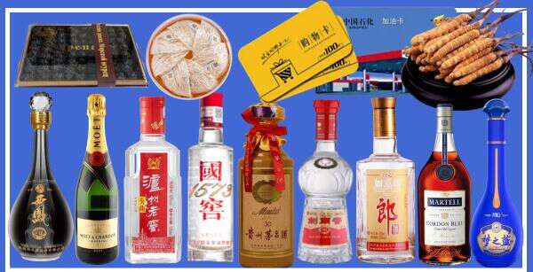 桐城市乔峰烟酒经营部