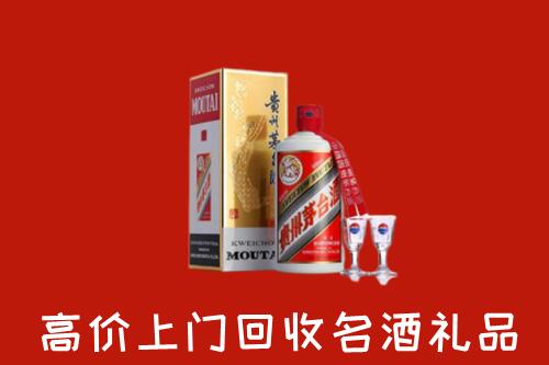 桐城市回收茅台酒