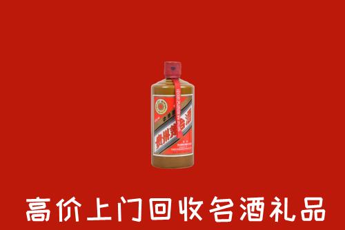 桐城市回收陈酿茅台酒